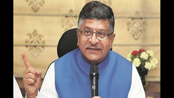 6ನೇ ಸ್ಥಾನದಲ್ಲಿ ರವಿಶಂಕರ್ ಪ್ರಸಾದ್