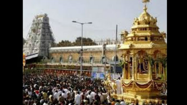 ಮೂರು ಶತಮಾನಗಳಿಂದ ನಡೆದುಕೊಂಡು ಬರುತ್ತಿರುವ ಪ್ರಸಾದ ವಿತರಣೆ