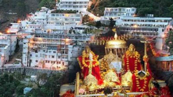 ವೈಷ್ಣೋದೇವಿ ದರ್ಶನಕ್ಕೆ ಆನ್ ಲೈನ್ ನೋಂದಣಿ