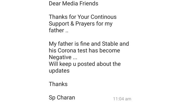Singer SP Balasubrahmanyam is stable, Covid19 report negative Singer SP Balasubrahmanyam is stable, Covid19 report negative