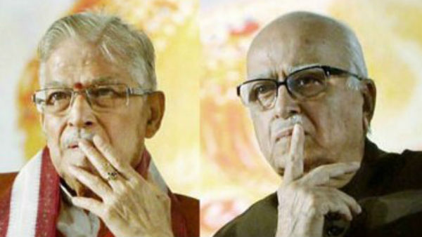 ಆಗಸ್ಟ್ 5ರ ಭೂಮಿ ಪೂಜೆ ಕಾರ್ಯಕ್ರಮ