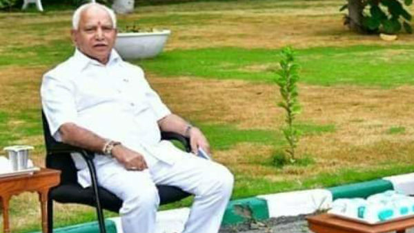 75 ಜನರ ಪ್ರಾಥಮಿಕ ಸಂಪರ್ಕ