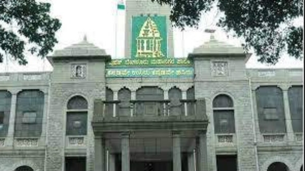 ಬಿಬಿಎಂಪಿ ವಾರ್ಡ್ ಸಂಖ್ಯೆ