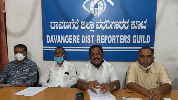 ಕೋವಿಡ್ ಸಂಕಷ್ಟ ಕಾಲದಲ್ಲಿ ಅವ್ಯವಹಾರ