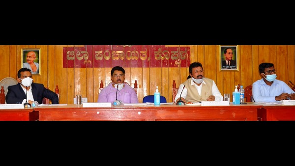 ಸರ್ಕಾರದಿಂದ ಹೊಸ ಯೋಜನೆ