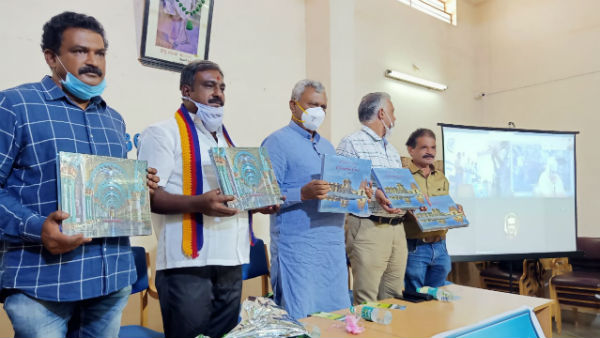 ಸಾಕ್ಷ್ಯಚಿತ್ರ