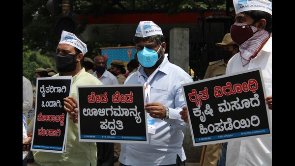 ಆರ್ಥಿಕ ಸಂಕಷ್ಟದಲ್ಲಿ ಇರುವ ರಾಜ್ಯ ಸರ್ಕಾರ