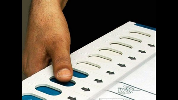 ಕಳೆದ ಲೋಕಸಭಾ ಚುನಾವಣೆ