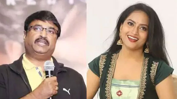 ತ್ರಿಕೋನ ಪ್ರೇಮಕಥೆಯಾಗಿತ್ತು