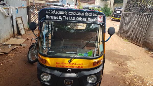 ಕೊರೊನಾ ಕಾಲದಲ್ಲಿ ಕೆಲಸ ಇಲ್ಲ