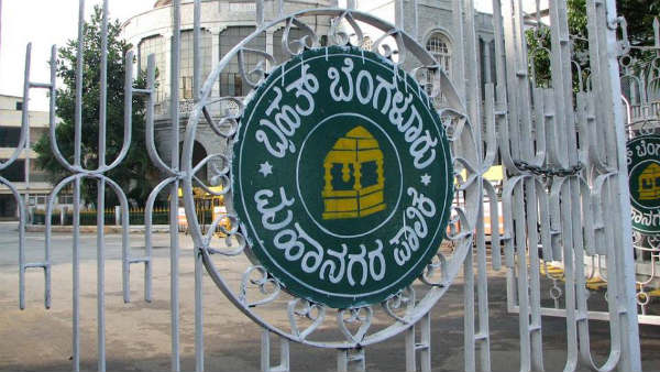 ಅಧಿಕಾರಿಗಳ ಆಡಳಿತ