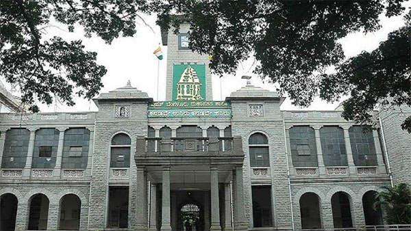 ಕೌನ್ಸಿಲ್ ಅವಧಿ ಅಂತ್ಯ