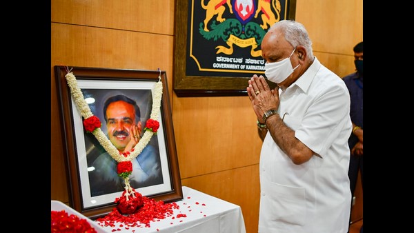 1980ರ ದಶಕದ ದಿನಗಳನ್ನು ಸ್ಮರಿಸಿದ ಯಡಿಯೂರಪ್ಪ
