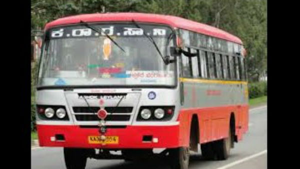ದೂರಿಗೆ ಕೆ.ಎಸ್.ಆರ್.ಟಿ.ಸಿ ಸಂಸ್ಥೆ ಸ್ಪಂದಿಸಿದೆ