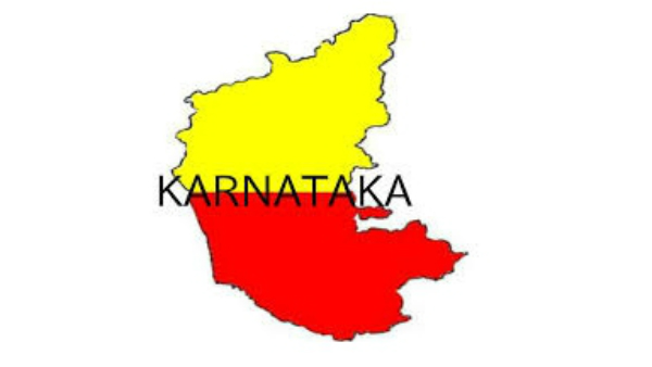 ಕರ್ನಾಟಕದಲ್ಲಿ ಚೇತರಿಕೆ ಪ್ರಮಾಣ