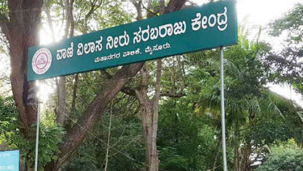ಮೊನೊ ರೈಲು, ಮೆಟ್ರೋ ರೈಲು ತರಬಹುದು