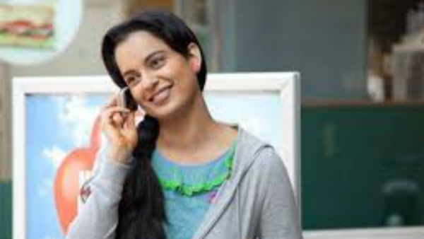 ಹಳೆಯ ಪ್ರಕರಣ ನ್ಯಾಯಾಲಯದಲ್ಲಿ