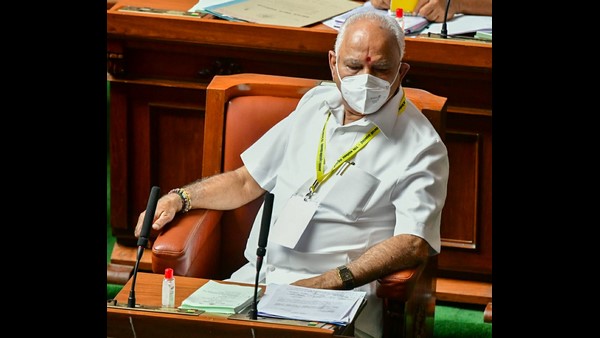 ಇಷ್ಟೊಂದು ಹಣ ಯಾಕೆ ಕೊಟ್ಟಿದ್ದೀರಿ?
