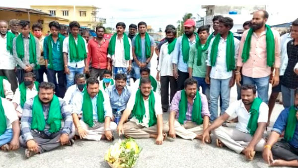 ಕೋಲಾರದಲ್ಲಿ ರಸ್ತೆ ತಡೆ ನಡೆಸಿ ಪ್ರತಿಭಟನೆ