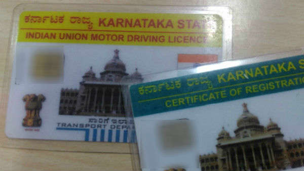 ಡಿಎಲ್ ಮತ್ತು ಆರ್ ಸಿ ನಿಯಮಗಳಲ್ಲಿ ಬದಲಾವಣೆ