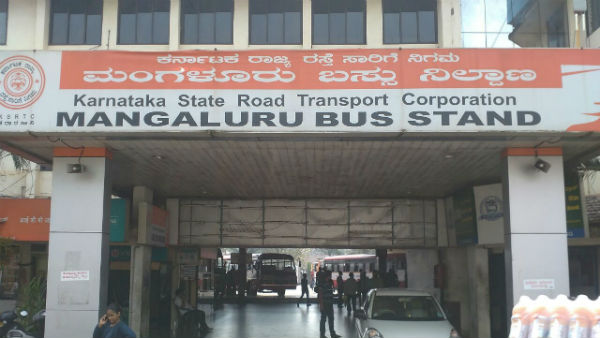 ಮಂಗಳೂರು-ಹೈದರಾಬಾದ್
