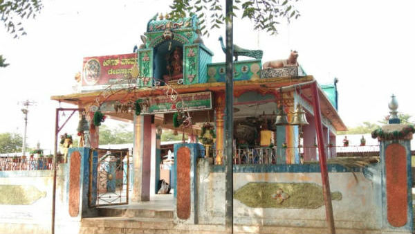 2018ರ ಡಿಸೆಂಬರ್ 14ರಂದು ನಡೆದಿದ್ದ ಘಟನೆ