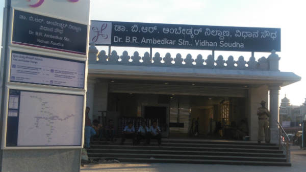 50 ಜನರಿಗೆ ಮಾತ್ರ ಪ್ರವೇಶ