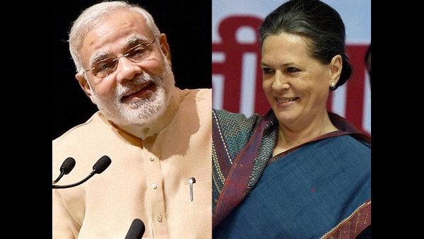 ರಾಜಕೀಯ ಅರಾಜಕತೆ ಸೃಷ್ಟಿಸುವ ಉದ್ದೇಶ..?