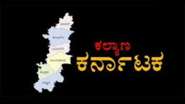 ಜನರನ್ನು ಮರಳು ಮಾಡುವುದನ್ನು 'ಕೈ'ಬಿಡಿ