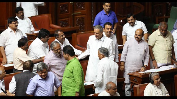 ನೆಪ ಮಾತ್ರಕ್ಕೆ ಅಧಿವೇಶನ!
