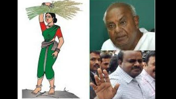 ಶಿರಾ ಅಭ್ಯರ್ಥಿ ಹೆಸರು