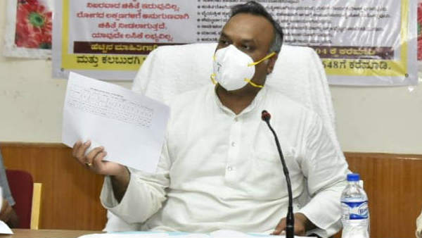 ಐಸೊಲೇಷನ್ಗೆ ಒಳಗಾದರು