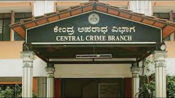ಸಿಸಿಬಿ ಪೊಲೀಸರ ಭರ್ಜರಿ ಬೇಟೆ