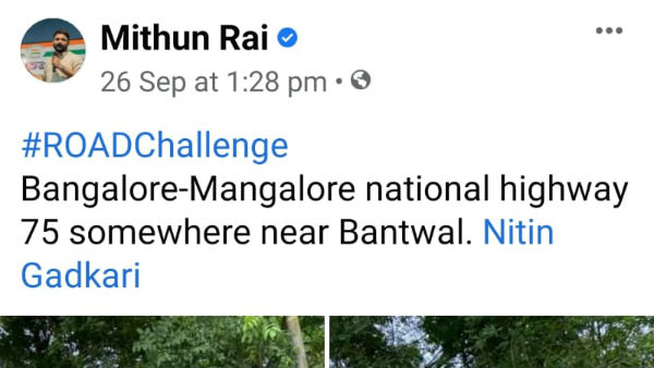 ದುರಸ್ತಿಯಾಗಬೇಕಿದೆ ರಸ್ತೆ