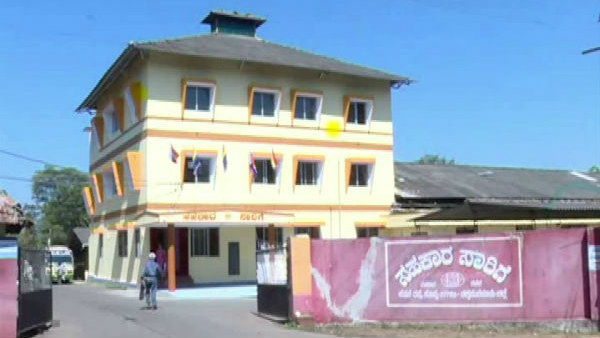 ದೊಡ್ಡದಾಗಿ ಬೆಳೆದ ಸಂಸ್ಥೆ