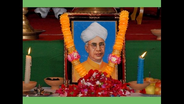ಸರ್ವೆಪಲ್ಲಿ ರಾಧಾಕೃಷ್ಣನ್ ನೀಡಿದ ಸಲಹೆ