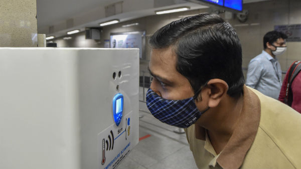 ಥರ್ಮಲ್ ಸ್ಕ್ಯಾನಿಂಗ್