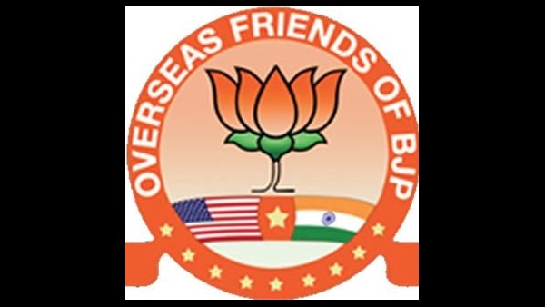 OFBJP ಕಾರ್ಯದ ಬಗ್ಗೆ ನ್ಯಾಯಾಂಗ ತನಿಖೆ