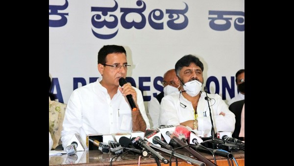 ಆರ್ಟಿಜಿಎಸ್ ಮೂಲಕ ಹಣ ಸಂದಾಯ