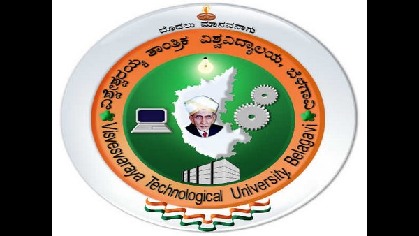 ಈ ಪುಸ್ತಕಗಳು ಮಾತ್ರ ಪಠ್ಯ