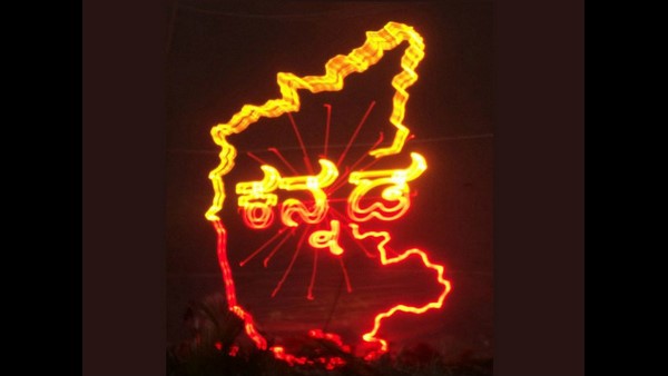 ಬದಲಾವಣೆ ಮಾಡಿಕೊಳ್ಳಲು ಕಾಲೇಜುಗಳಿಗೆ ಮನವಿ