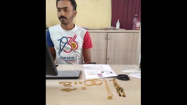 ಮಹಿಳೆಯರು ಖದೀಮನ ಟಾರ್ಗೆಟ್