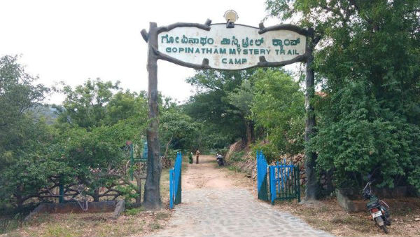 ಜನಸಾಮಾನ್ಯರ ವಾಸ್ತವ್ಯ ಸಾಧ್ಯವಿಲ್ಲ