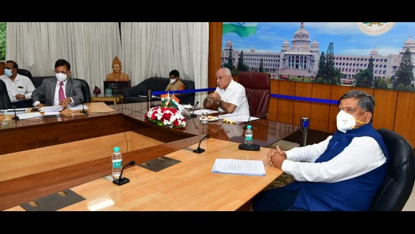 ಎಲ್ಲರೂ ಹಣ ತೆಗೆದುಕೊಳ್ಳಿ