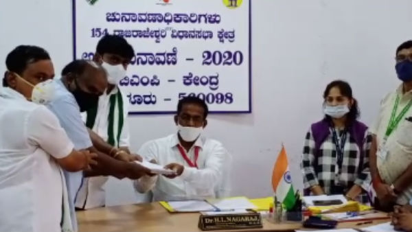 ಕೃಷ್ಣಮೂರ್ತಿ ನಾಮಪತ್ರ ಸಲ್ಲಿಕೆ