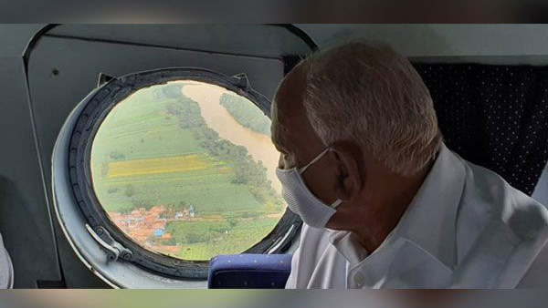 ಹಾನಿಯ ವಾಸ್ತವಿಕವಾದ ಪ್ರಮಾಣ