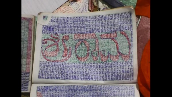 ಸ್ವಾತಂತ್ರ ಸತ್ಯಾಗ್ರಹದಲ್ಲಿ ಭಾಗವಹಿಸಿದ್ದರು