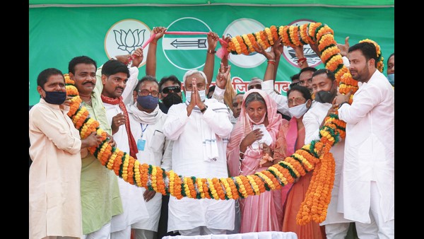 2015ರಲ್ಲಿ ವಿಧಾನಸಭೆ ಫಲಿತಾಂಶ
