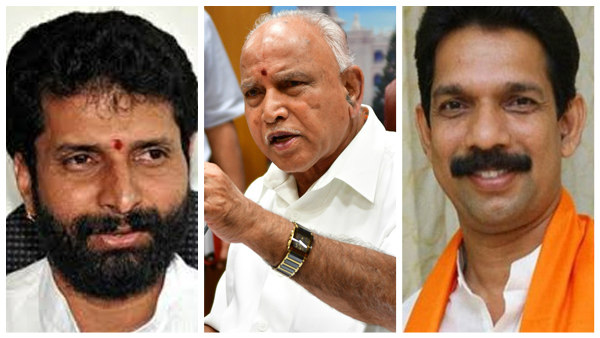 ಇನ್ನು ಮುಂದೆ ಕರ್ನಾಟಕ ಬಿಜೆಪಿಯಲ್ಲಿ ಮೂರು ಶಕ್ತಿ ಕೇಂದ್ರಗಳು