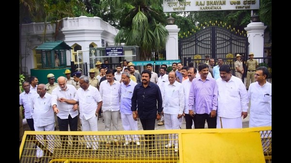ಆಪರೇಷನ್ ಕಮಲ
